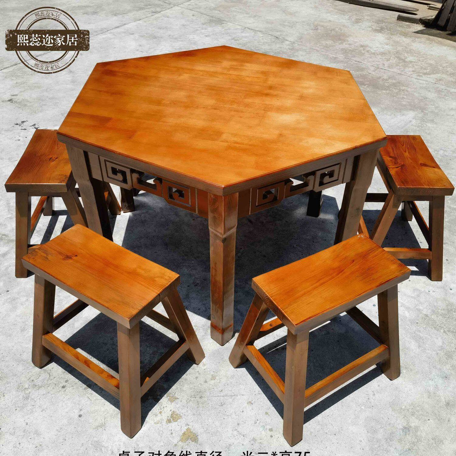 包邮实木中式雕花桌明清仿古八仙桌方桌中餐桌椅饭店餐厅面馆桌椅