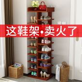 架 柜彷实木入门小鞋 鞋 架子简易多层门口结实经济型小型窄小宿舍鞋