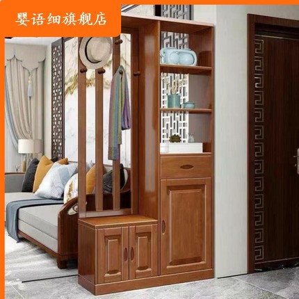 中式实木间厅柜鞋柜一体简约家用进门口隔断屏风衣帽架门厅玄关柜