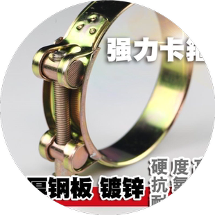 卡子卡箍紧箍水管油管加厚卡扣燃气管软管管卡卡管夹固定锁喉箍