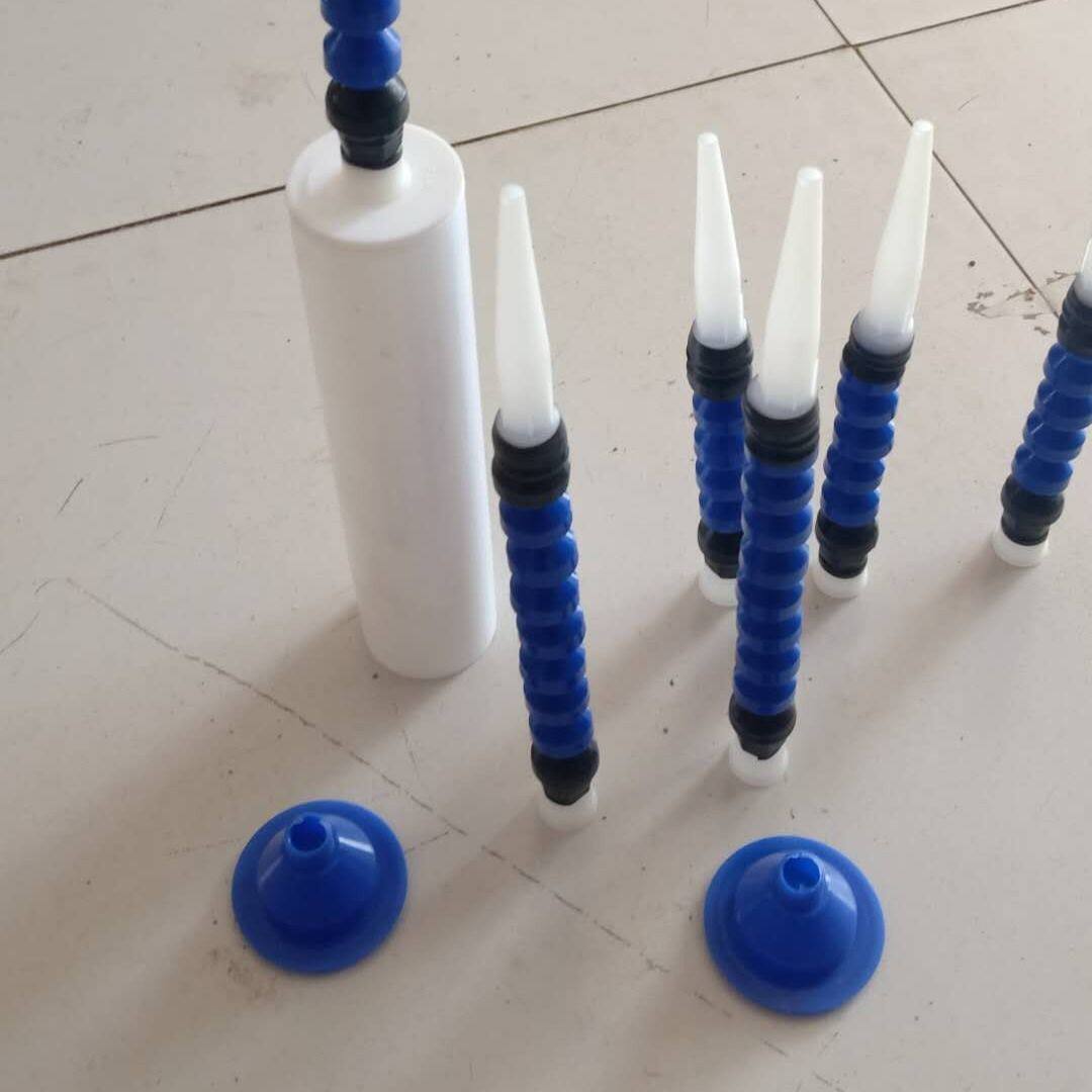 360度旋转万向可调竹节管金属胶嘴卫浴玻璃软硬胶打胶嘴