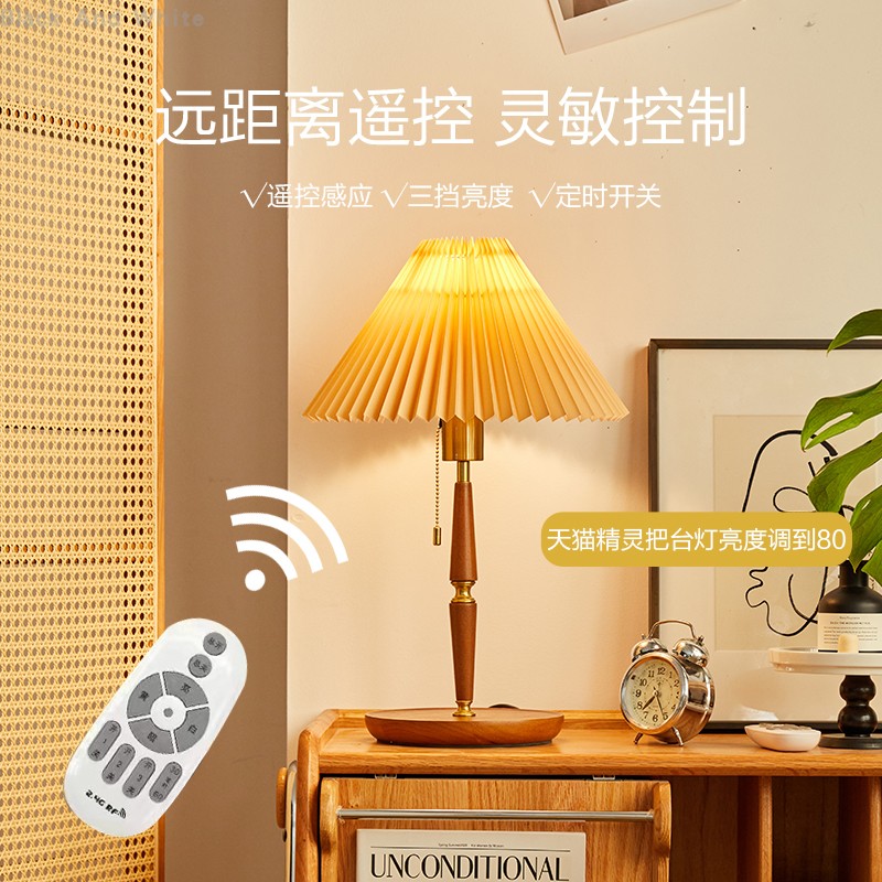 主卧复古台灯卧室床头灯轻奢高级感美式结婚氛围灯中古风民宿装饰图片