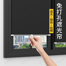 全遮光办公室防晒遮阳帘定制 窗户遮阳卷帘阳台伸缩隔热窗帘吸盘式