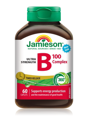 健美生复合维生素b族b2肌醇B3b12生物素B7进口b100旗舰店