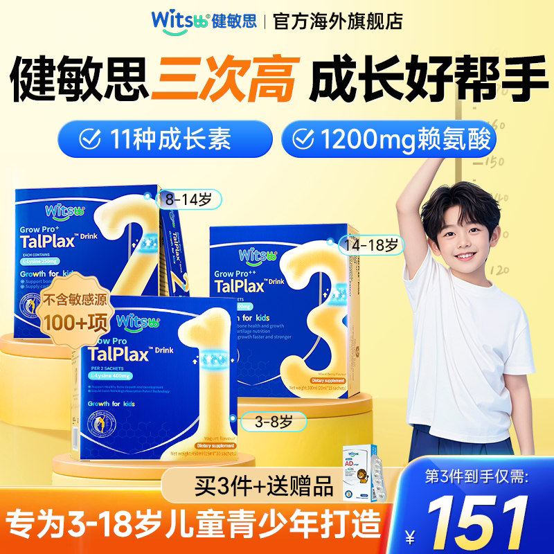 ������ʹ�� ������ǡ�ά����D3������600IU*40�� ����˼���θ�������Һ���þп