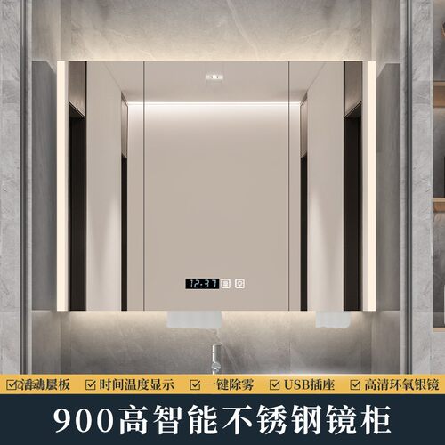 不锈钢智能90高亚克力灯品质好货