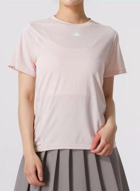 Adidas/阿迪达斯短袖女子休闲速干透气T恤 IT9225 IT7419 IQ2654