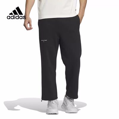 Adidas/阿迪达斯男子运动长裤