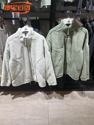 adidas/阿迪达斯男子夹克外套