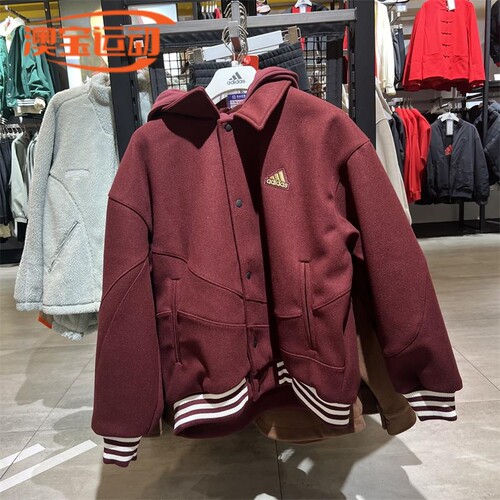 adidas阿迪达斯男子夹克外套