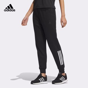 adidas阿迪达斯运动裤女子束脚透气休闲裤针织长裤 IS4941 IS4940