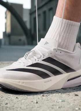 阿迪达斯男鞋25夏季新款ADIZERO BOSTON 13 专业竞训跑步鞋JS4939