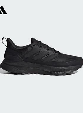 adidas阿迪达斯男鞋24冬季新款ULTRARUN 5运动缓震跑步鞋 JP5908
