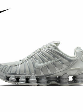 Nike耐克女鞋2026春季SHOX TL气柱缓震复古运动休闲鞋IB1087-002