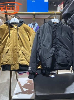 adidas阿迪达斯三叶草棉服男子龙年新年款连帽外套 IX4233 IX4232