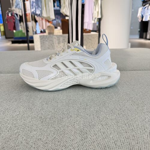 adidas阿迪达斯女鞋CLIMACOOL VENTO 4清风透气运动休闲鞋KK1808