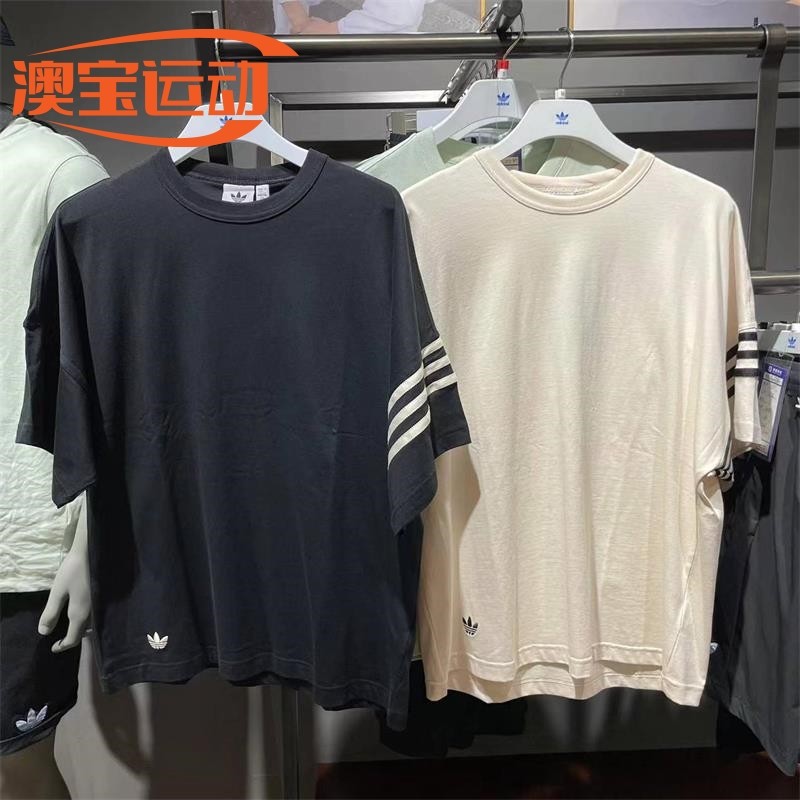 阿迪达斯短袖男圆领运动休闲半袖