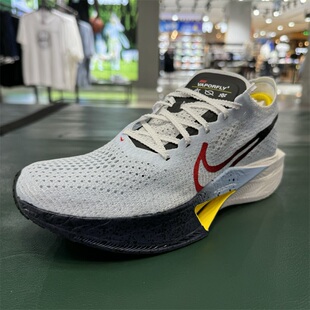 NIKE耐克男鞋ZOOMX VAPORFLY NEXT% 3 FK马拉松跑步鞋HJ9079-100