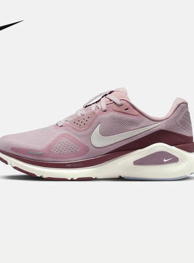 NIKE耐克女鞋2026春季STRUCTURE 26轻便缓震运动跑步鞋HJ1101-607