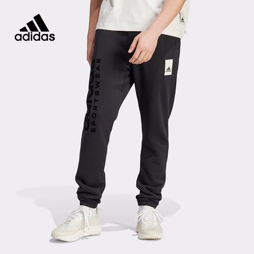 adidas阿迪达斯男子运动长裤