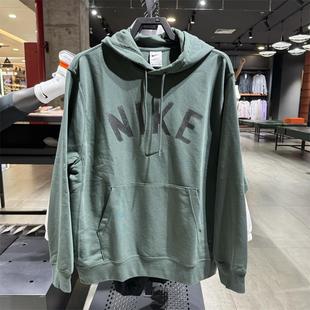 FV9920 休闲连帽保暖套头衫 338 新款 Nike耐克运动卫衣男子2024冬季