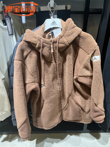 Adidas阿迪达斯男子夹克外套保暖