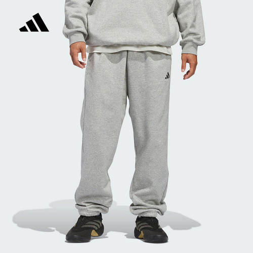 adidas阿迪达斯男裤2026春季宽松休闲篮球运动针织加绒长裤KB7551