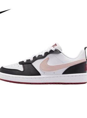 Nike耐克大童鞋COURT BOROUGH LOW SE (GS)运动休闲鞋IF3402-100