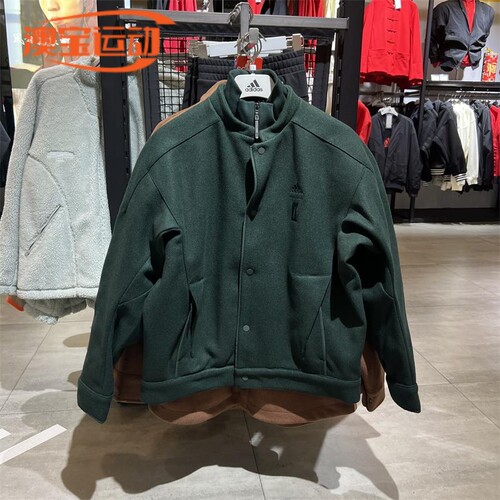 adidas阿迪达斯男子夹克外套
