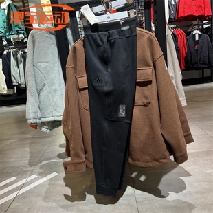 Adidas/阿迪达斯运动裤男子2024新款健身跑步休闲针织长裤 IT3985