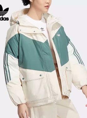 Adidas/阿迪达斯羽绒服女子连帽保暖运动棉服外套 HS9518 HS9519