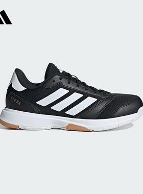 adidas阿迪达斯男鞋2025春季新款轻便低帮户外运动休闲鞋 IH0526