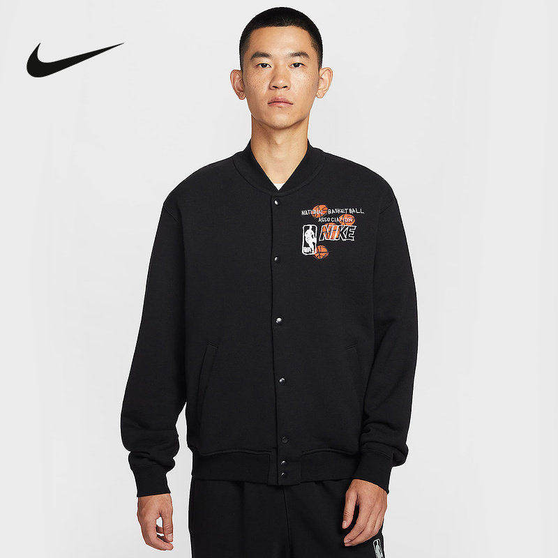 NIKE耐克运动外套男2026春季CLUB NBA图案印花开衫夹克HV9298-010