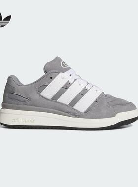 阿迪达斯三叶草男女鞋2025春季新款FORUM2000运动休闲板鞋 JS0997