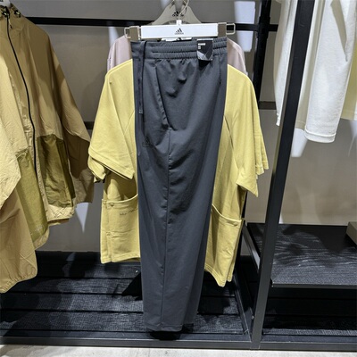 阿迪达斯休闲男凉感速干运动裤