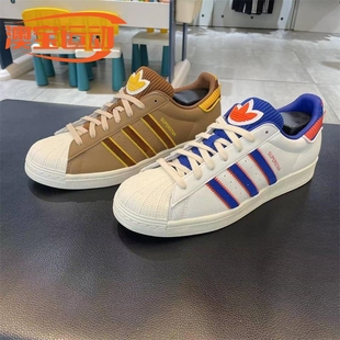 IG3003 贝壳头低帮板鞋 Adidas阿迪达斯三叶草男女同款 防滑耐磨经典