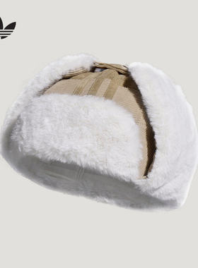 阿迪达斯三叶草男女帽2026春马年雷锋帽户外休闲加绒护耳帽KS8258