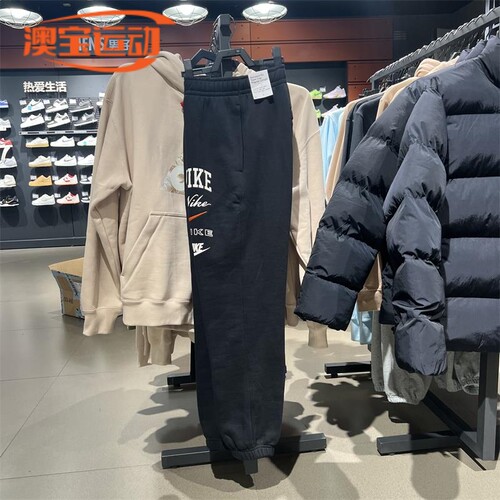 Nike耐克束脚男子运动长裤透气