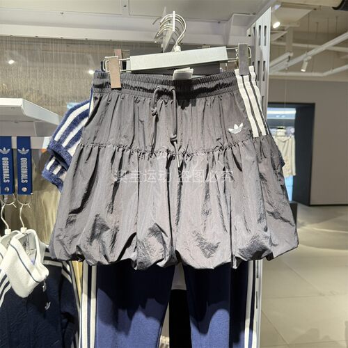 阿迪达斯三叶草女裙2026夏季休闲透气运动包臀短裙 KU4773 KU4774