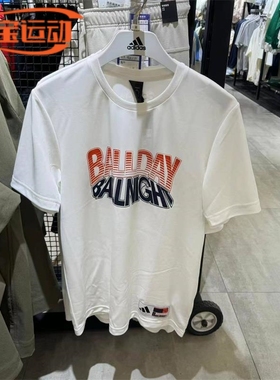 Adidas阿迪达斯短袖男夏季速干篮球圆领T恤 JI9765 JI9763 JI9764