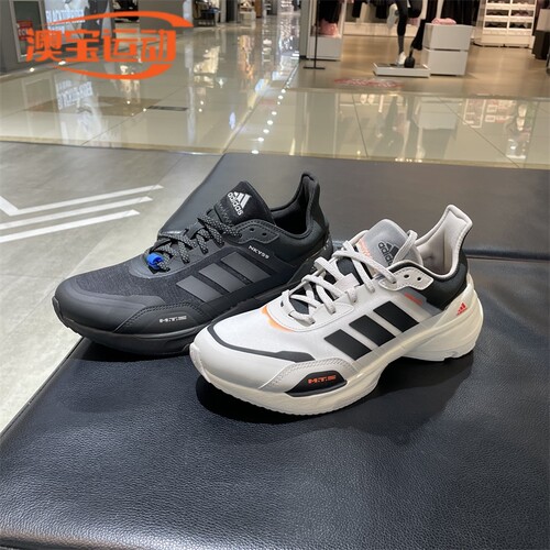 adidas/阿迪达斯中性运动跑步鞋