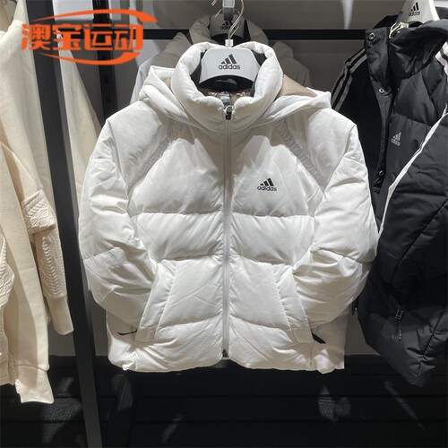 Adidas/阿迪达斯女子运动羽绒服