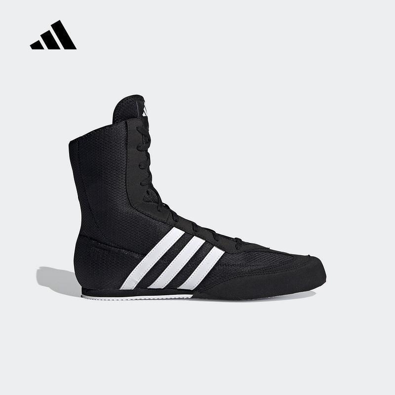 adidas阿迪达斯男女鞋BOX HOG 2.0 BOOTS 室内拳击运动鞋 FX0561