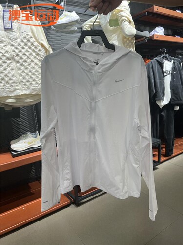 Nike/耐克女子连帽夹克外套