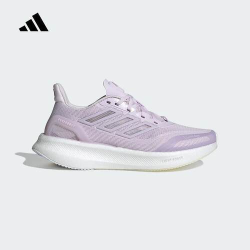 adidas阿迪达斯女鞋2025夏季PUREBOOST 5 CLIMACOOL跑步鞋JP6679