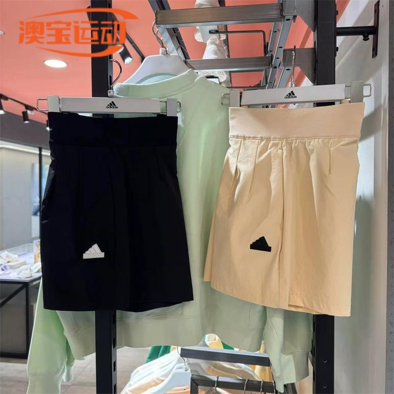 Adidas阿迪达斯女子运动短裤透气