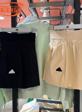 Adidas阿迪达斯运动裤女子薄款速干梭织短裤IM8827 IM8828 IM8829