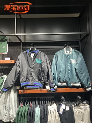 NIKE/耐克男子立领运动棉服保暖