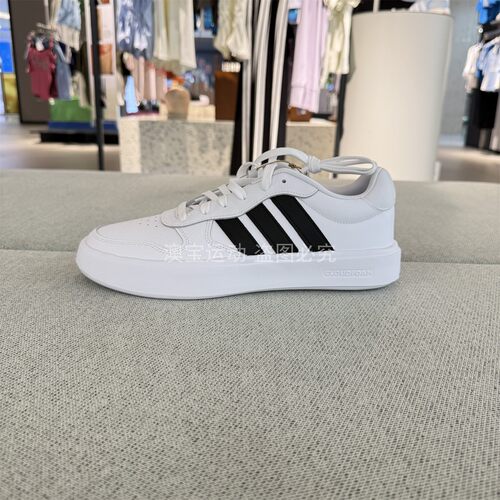 adidas阿迪达斯男女鞋LITECOURT低帮轻便耐磨运动休闲板鞋IH0856