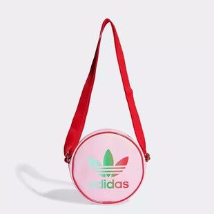Adidas/阿迪达斯单肩背包男女MINI AIRLINER休闲户外运动包IK4682